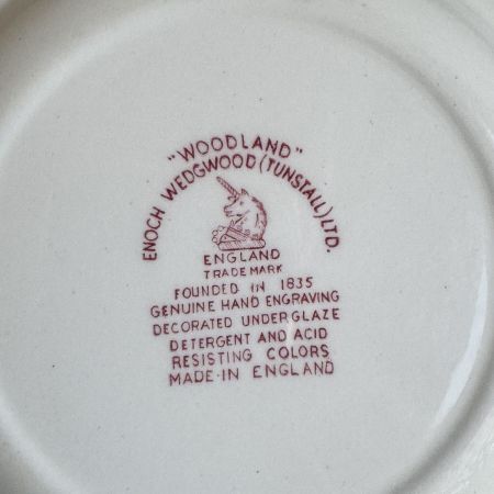 Соусник на блюде Enoch Wedgwood Woodland 400 мл красный Англия