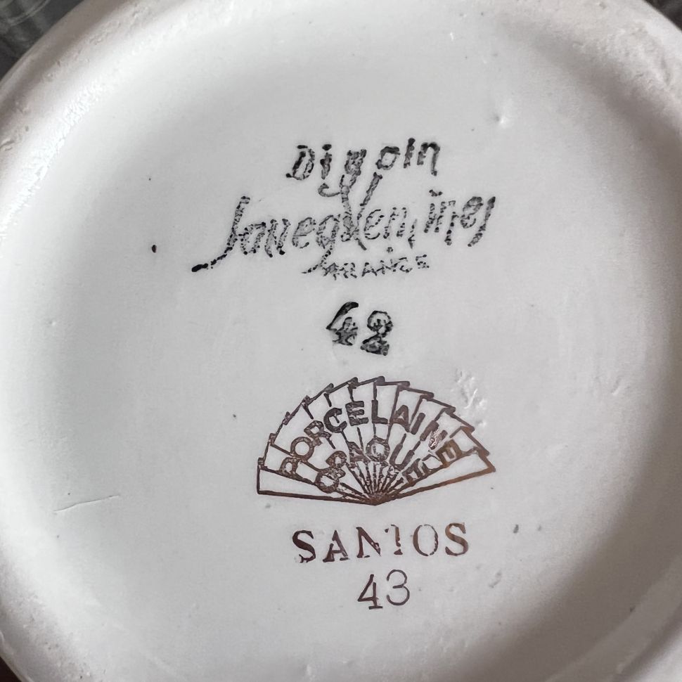 Кофейный сервиз Digoin Sarreguemines Santos 12 предметов Франция Ардеко