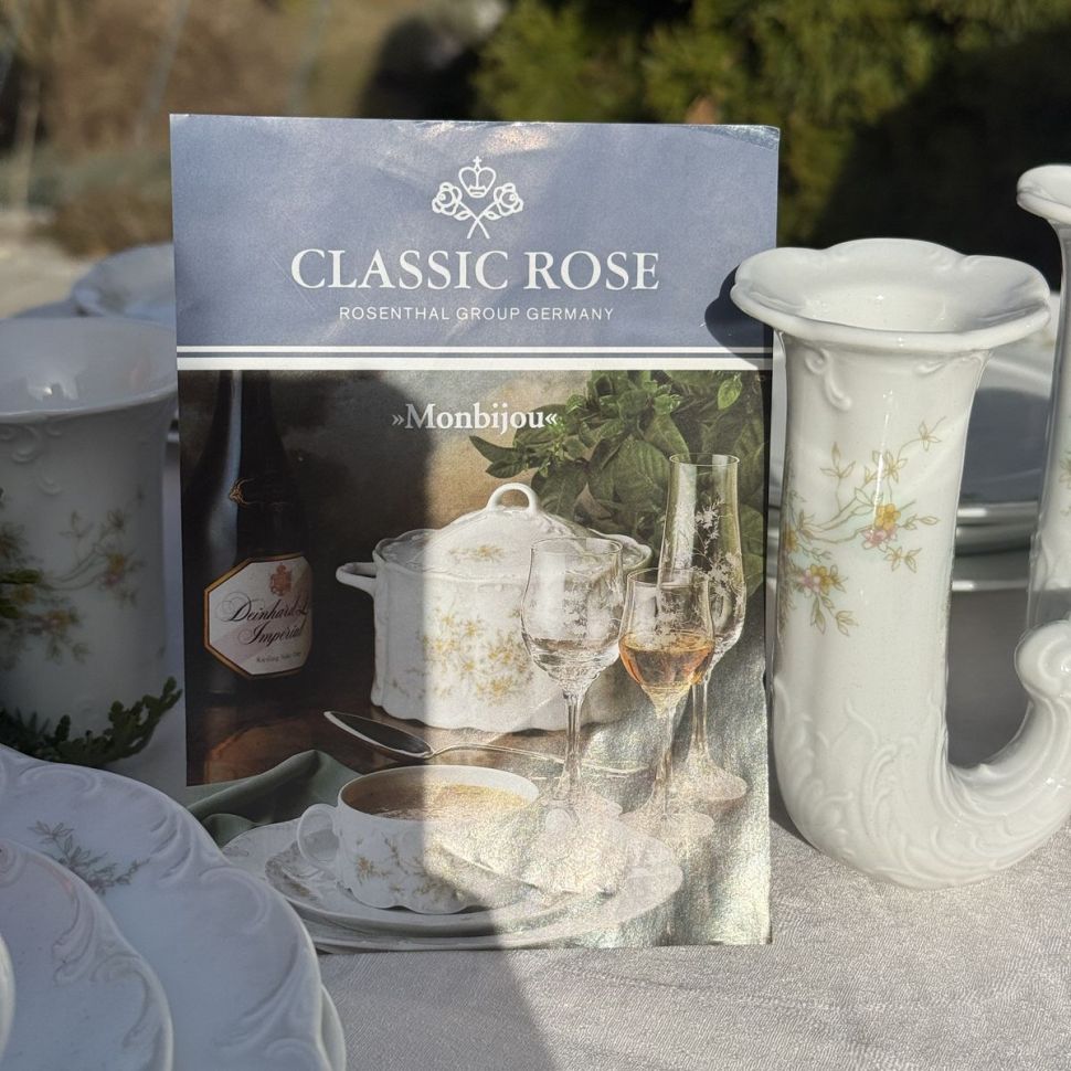 Подсвечник на 3 свечи Rosenthal Monbijou садовые цветы 13 см Германия 