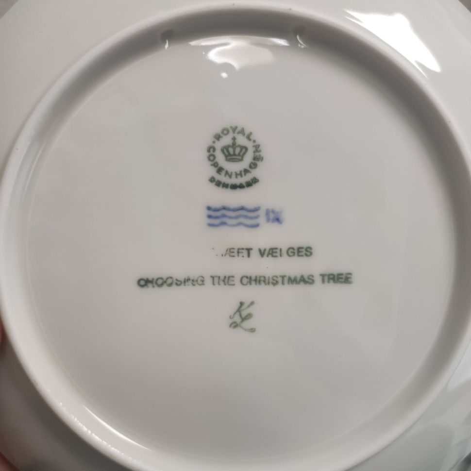 Тарелка ежегодная 1979 Royal Copenhagen Дания