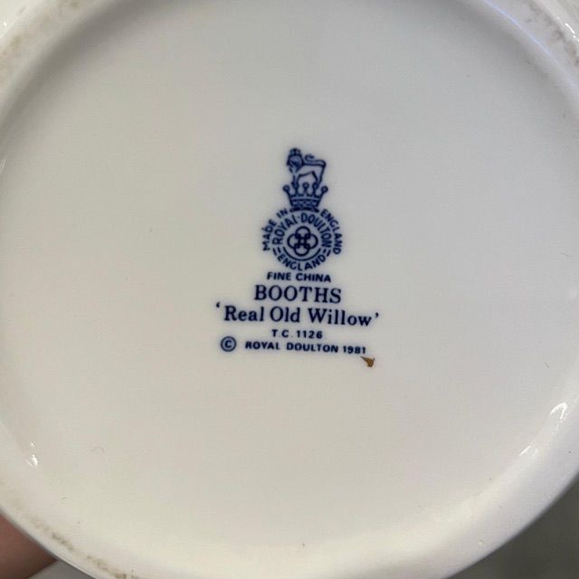Ваза Royal Doulton Booths Real old Willow 24 см Англия 1981 г.