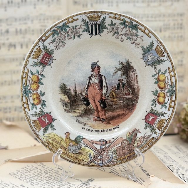 Тарелка Sarreguemines Types Bretons 21 см Франция 