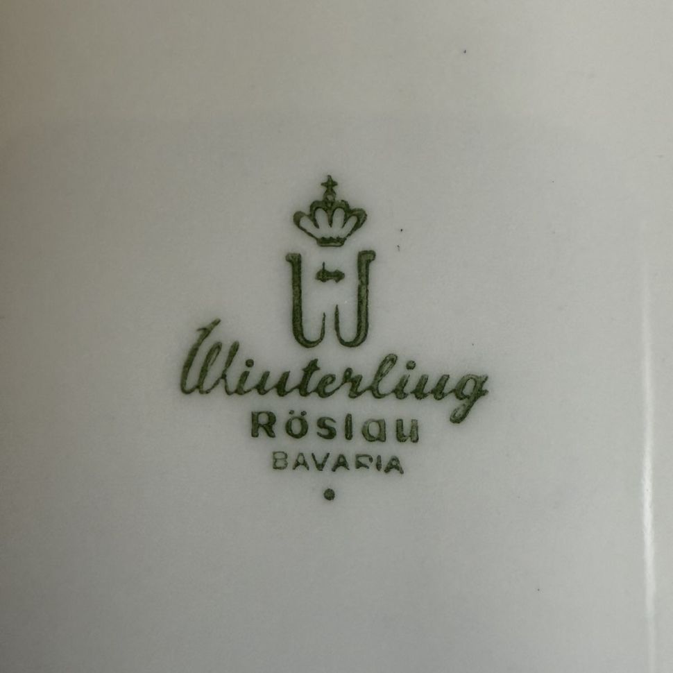 Блюдо Winterling Букет 26 см Бавария Германия