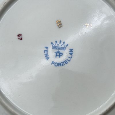 Чайное трио Fena Porzellan 200 мл Германия  