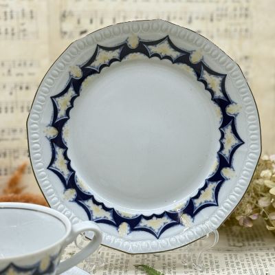 Чайное трио Lettin 220 мл Германия