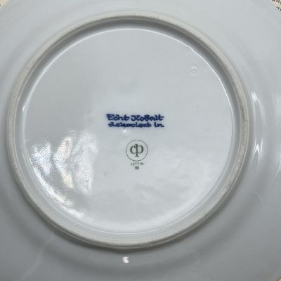 Чайное трио Lettin 220 мл Германия