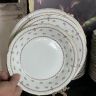Тарелка Les Porсelaines SALMON et Cie Limoges 25 см Франция