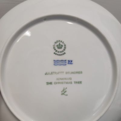 Тарелка ежегодная 1981 Royal Copenhagen Дания