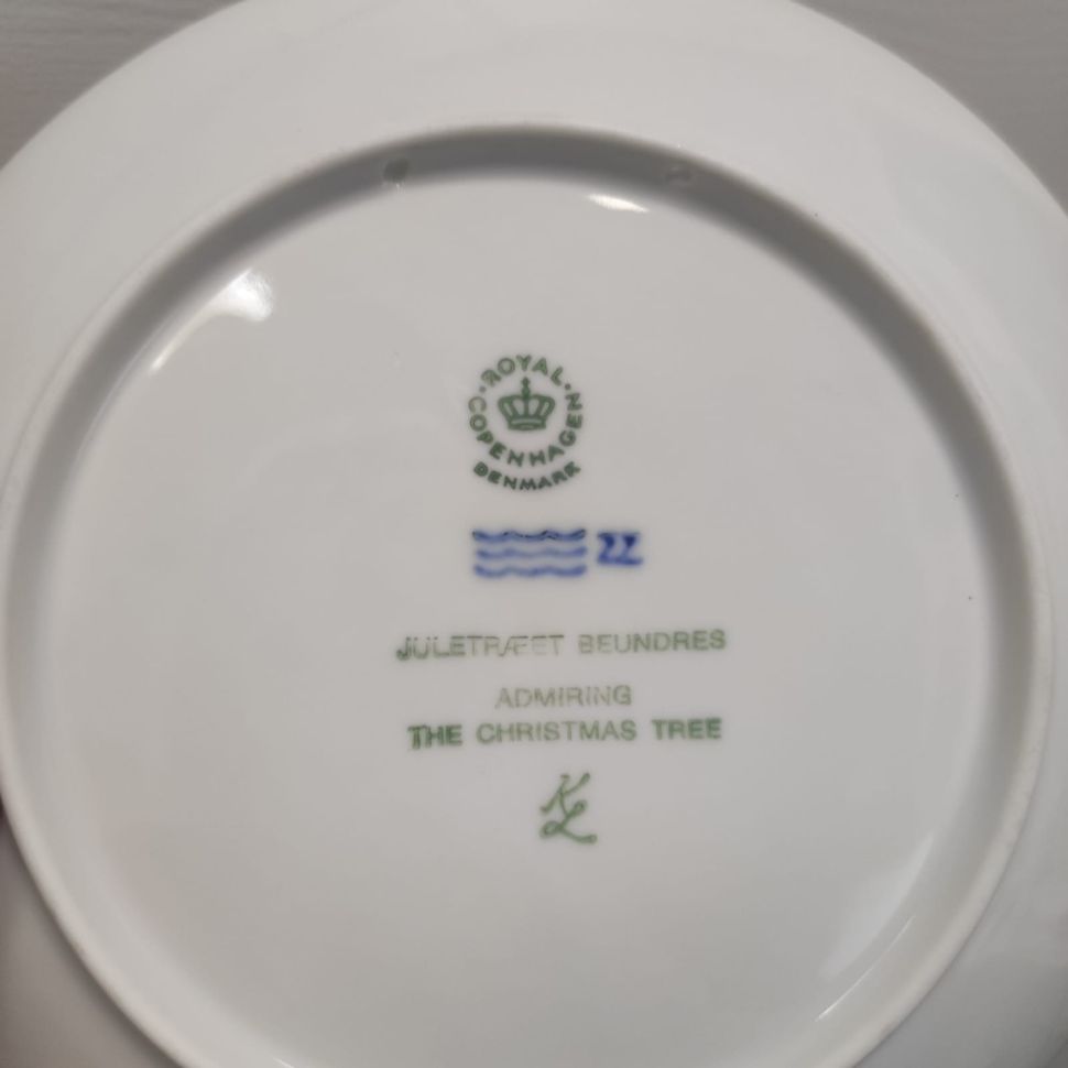 Тарелка ежегодная 1981 Royal Copenhagen Дания