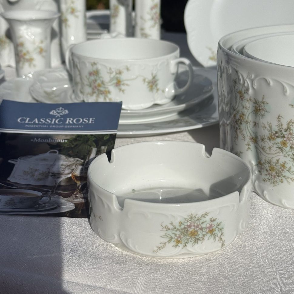 Пепельница Rosenthal Monbijou Полевые цветы 10 см Германия  