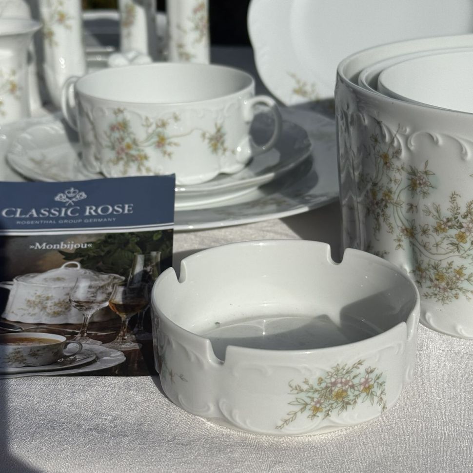 Пепельница Rosenthal Monbijou Полевые цветы 10 см Германия  