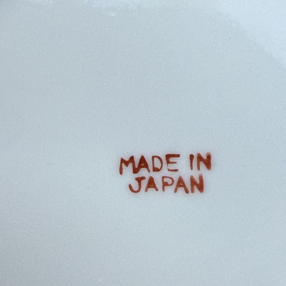 Сахарница Гейша 14 см фарфор Япония         