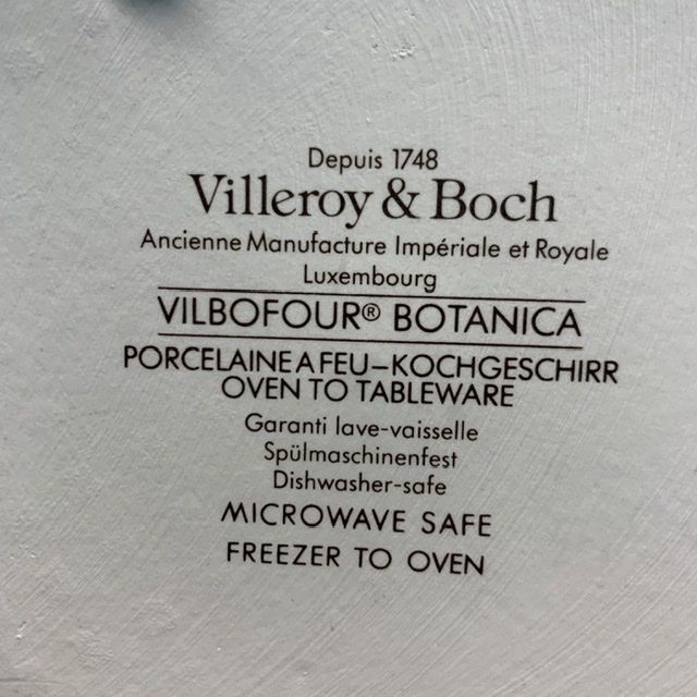 Форма для духовки Botanica 20 см ВиллеройБох