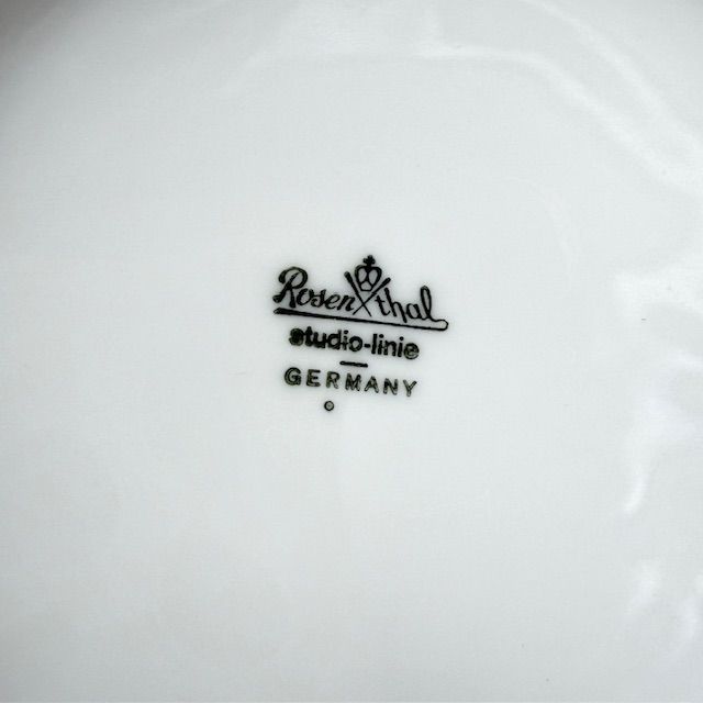 Чайник Rosenthal 1,1 л Германия