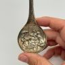 Ложка сервировачная с объемным рисунком 12 см Голландия