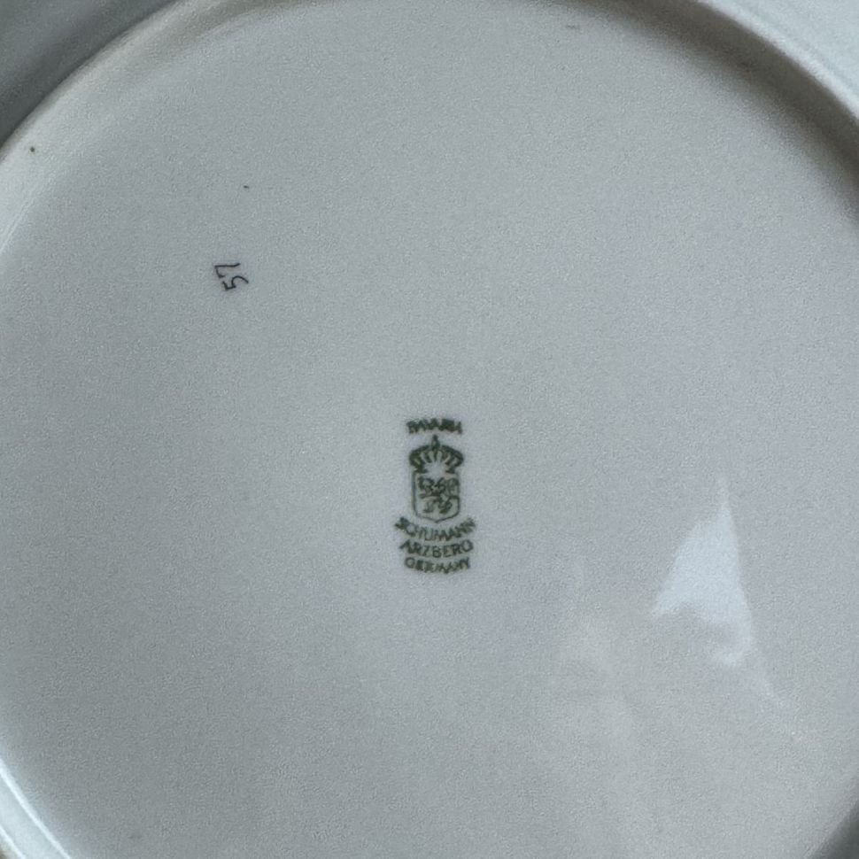 Блюдо Schumann Arzberg 28 см Германия 