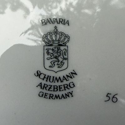 Тарелка Schumann Arzberg 20 см Бавария
