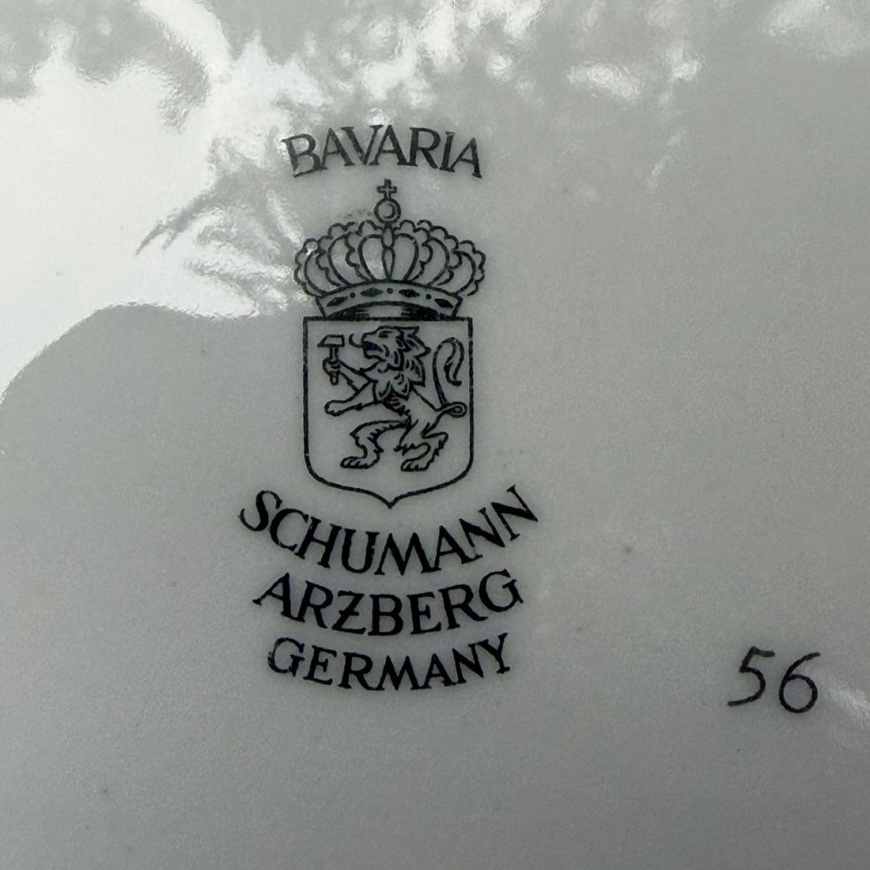 Тарелка Schumann Arzberg 20 см Бавария