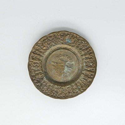 Пепельница латунная Ливан