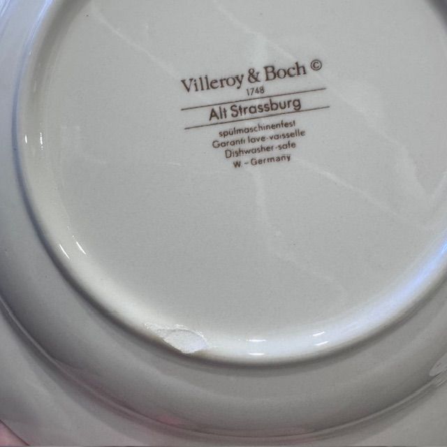 Тарелка глубокая Alt Strassburg ВиллеройБох 23 см фарфор Германия изьян