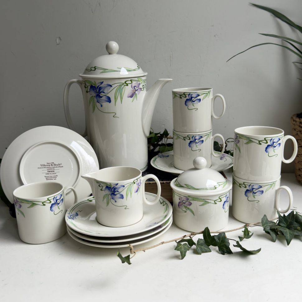 Кофейник ВиллеройБох Verona 1,3 л Люксембург   