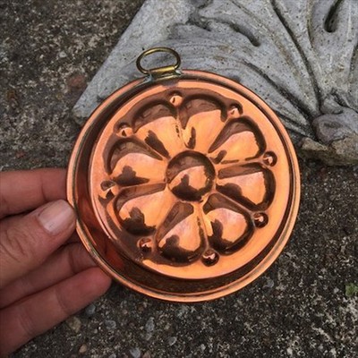 Форма для выпечки Цветок 10 см медь