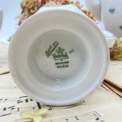 Молочник Rosenthal Maria Classic Rose Мелкоцвет 350 мл Германия 