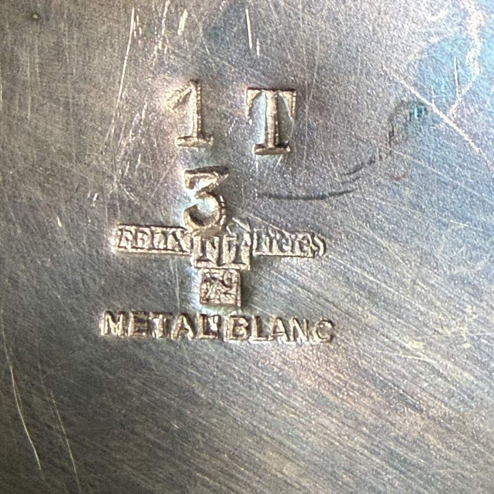 Молочник сливочник 200 мл FENIX серебрение патина