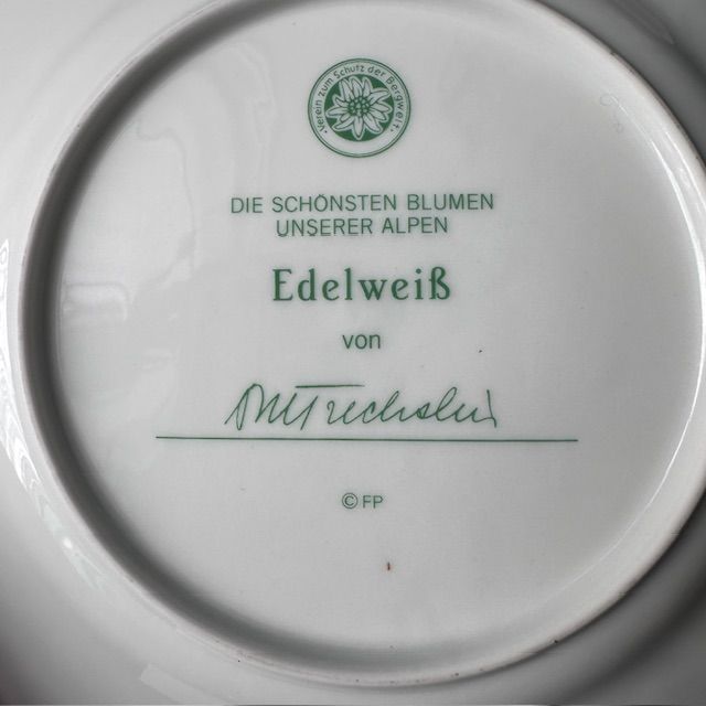 Тарелка Franklin Porcelain Альпийские цветы Edelweib 20 см фарфор Германия