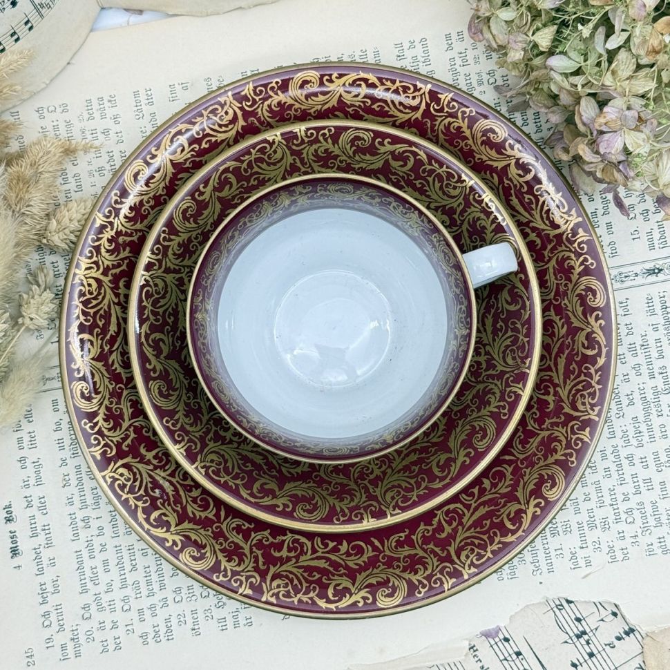 Чайное трио Reicchenbach 200 мл Германия