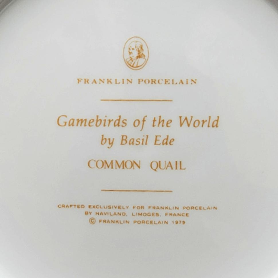 Тарелка Franklin Porcelain серии Gamebirds of the World  23 см 1979 г Франция