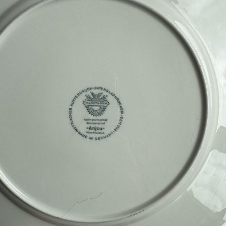 Тарелка ВиллеройБох Anjou Охота 21 см фарфор Германия 