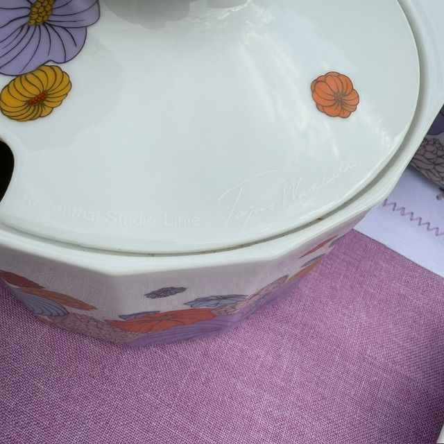 Супница терринница Rosenthal Polygon Patras 1,6 л 1960-1970 гг фарфор Германия