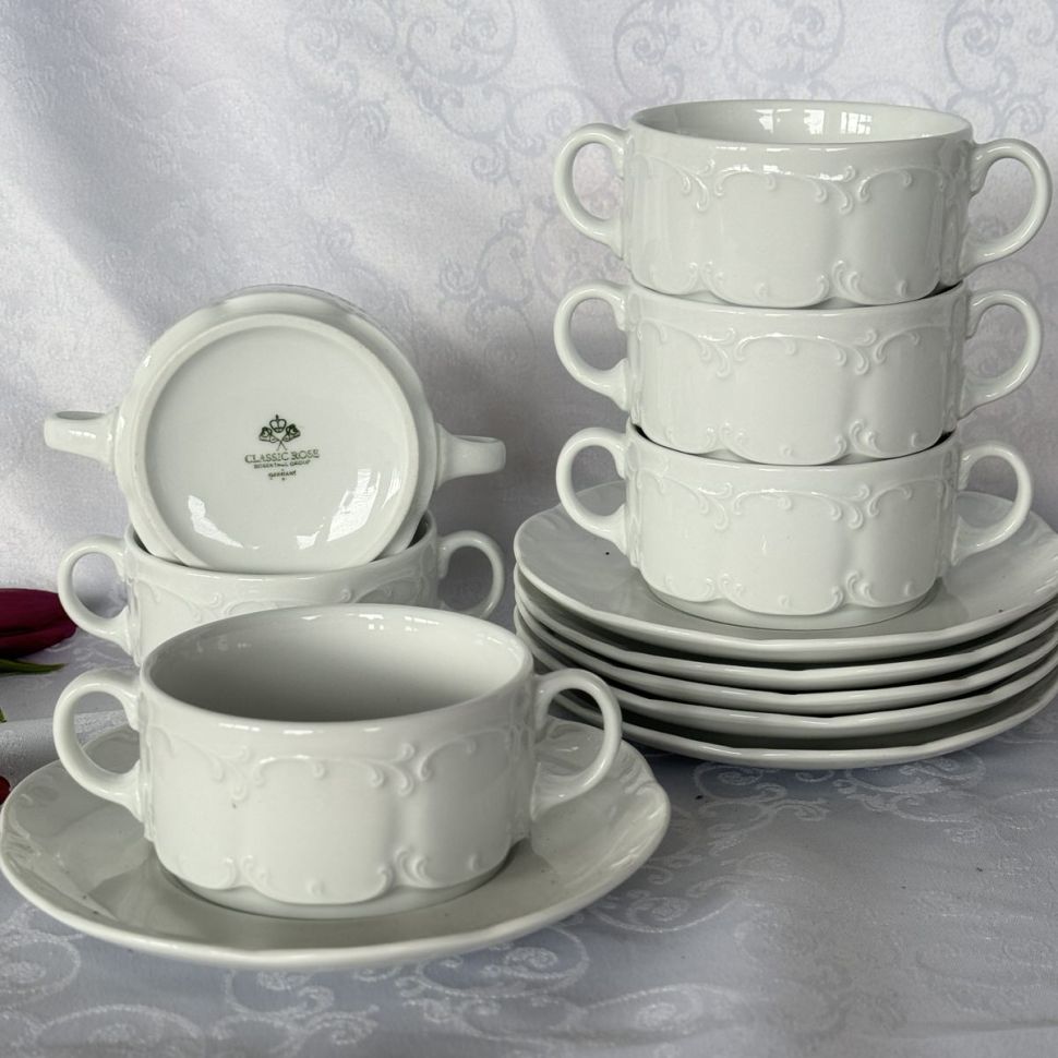 Бульонная пара Rosenthal Monbijou белая 250 мл Германия 