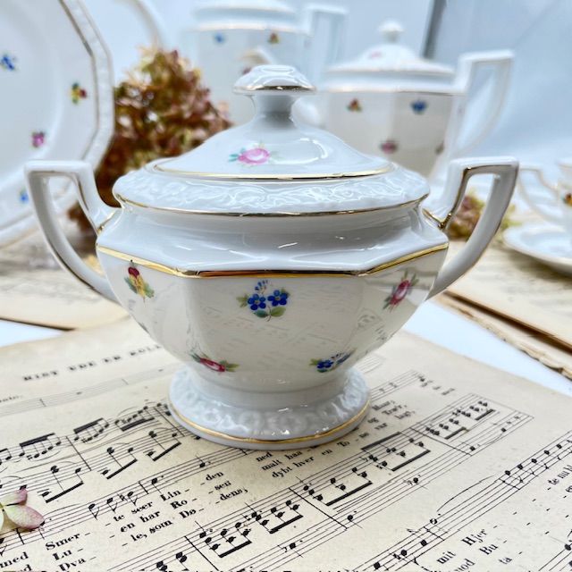 Сахарница Ph.Rosenthal Maria Classic Rose Мелкоцвет 17 см Германия