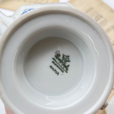 Сахарница Ph.Rosenthal Maria Classic Rose Мелкоцвет 17 см Германия