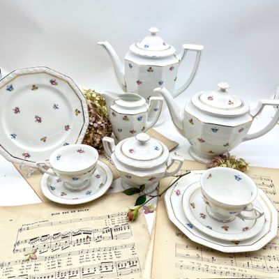 Сахарница Ph.Rosenthal Maria Classic Rose Мелкоцвет 17 см Германия