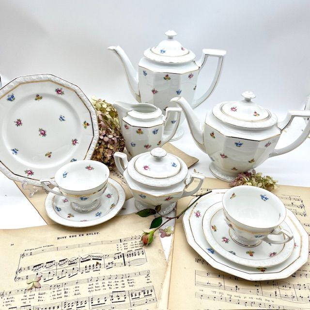 Сахарница Ph.Rosenthal Maria Classic Rose Мелкоцвет 17 см Германия