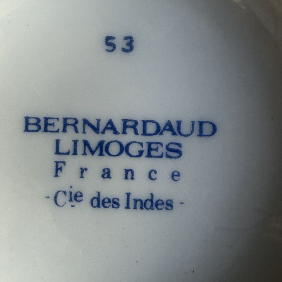 Чайная пара Limoges Bernardaut  240 мл фарфор Франция