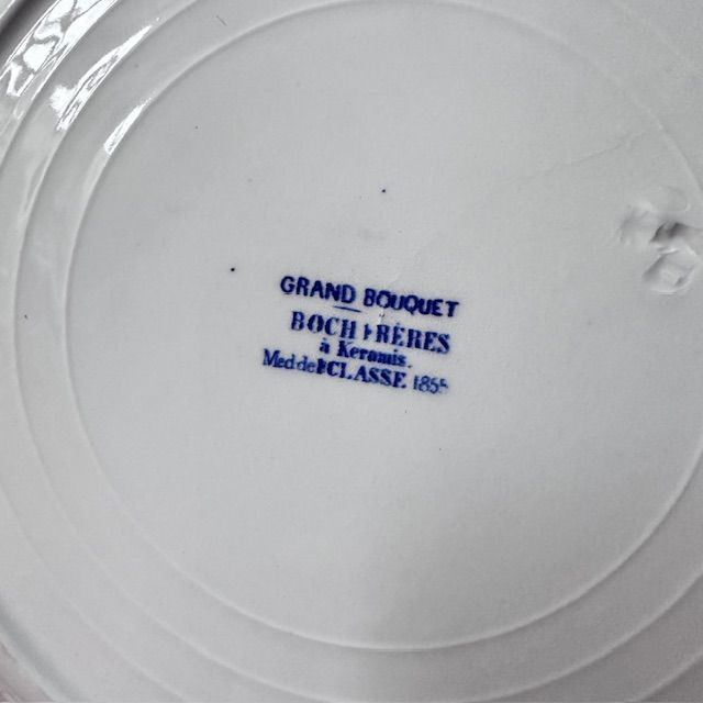 Тарелка Boch la Louviere 24 см фарфор Бельгия