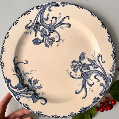 Блюдо LG Iris 30 см Франция