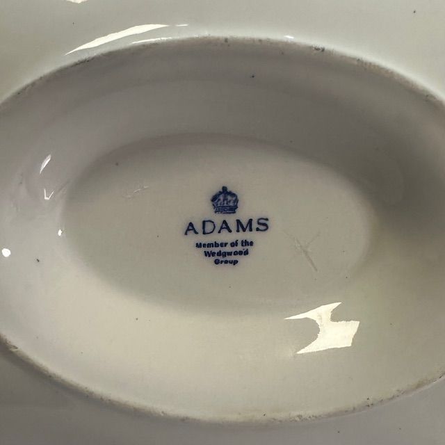 Соусник Adams Wedgwood group 400 мл Англия