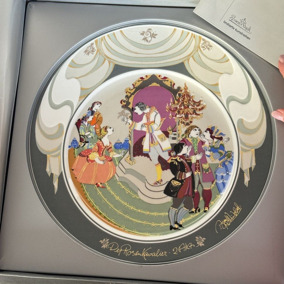 Тарелка Rosenthal Bjorn Wiinblad Der Rosenkavalier 2 Akt Asimmetria 31 см Германия
