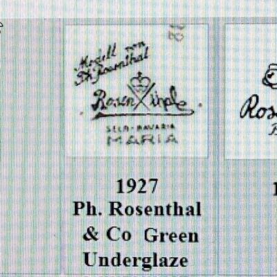 Чайник кофейник Ph.Rosenthal Maria Classic Rose Мелкоцвет 1,6 л Германия 1927 г   