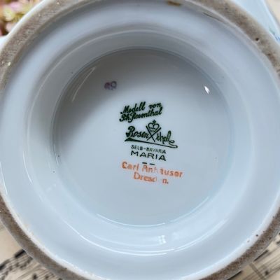 Чайник кофейник Ph.Rosenthal Maria Classic Rose Мелкоцвет 1,6 л Германия 1927 г   