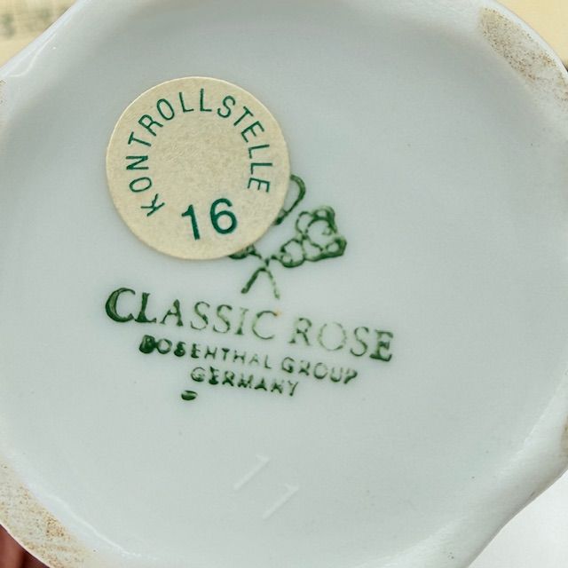 Ваза Rosenthal Monbijou Незабудки 10 см Германия 