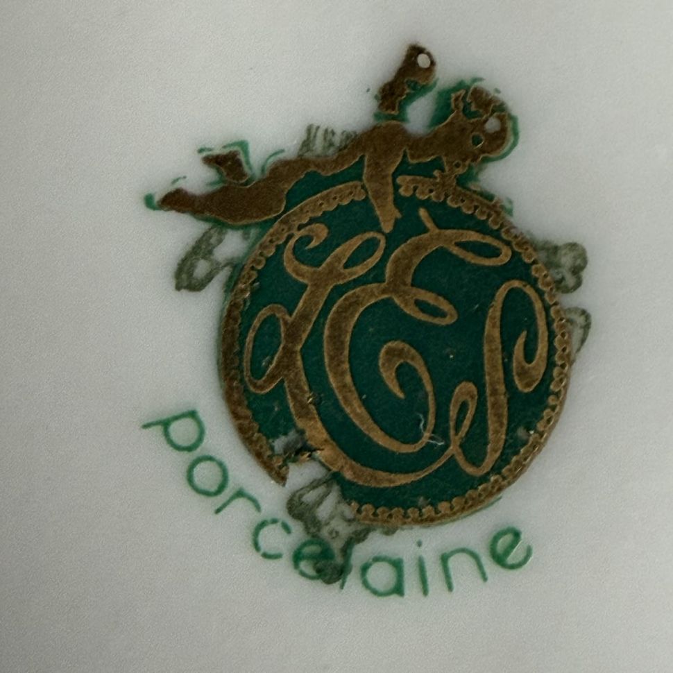 Чайная пара 320 мл фарфор Бавария Германия