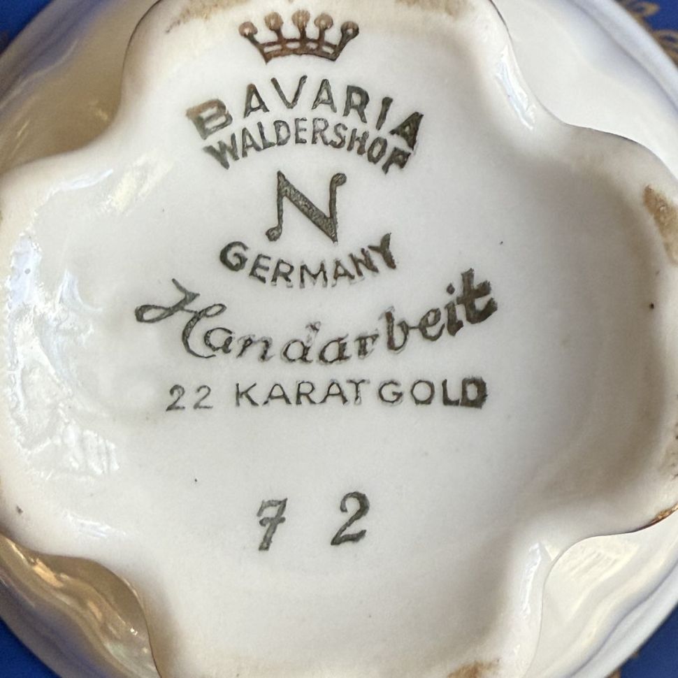 Кофейная пара Waldershof 80 мл Бавария Германия