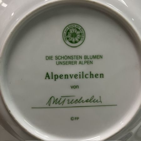 Тарелка Franklin Porcelain Alpenveilchen  20 см фарфор Германия 