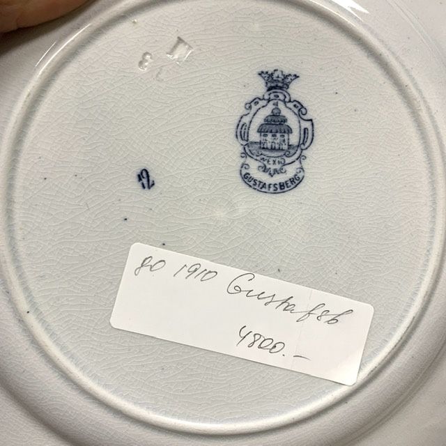 Тарелка Gustafsberg Wexio 24 см Швеция синий